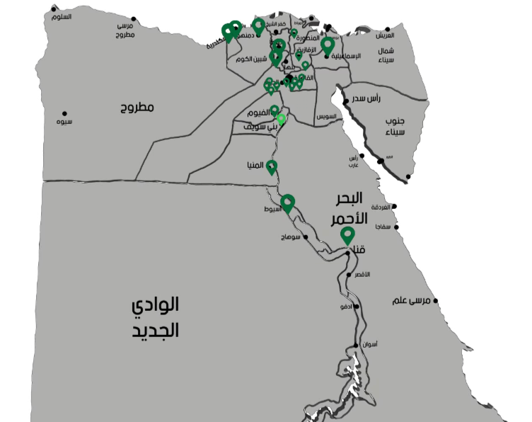 فروع مراكز صيانة كريازي في مصر